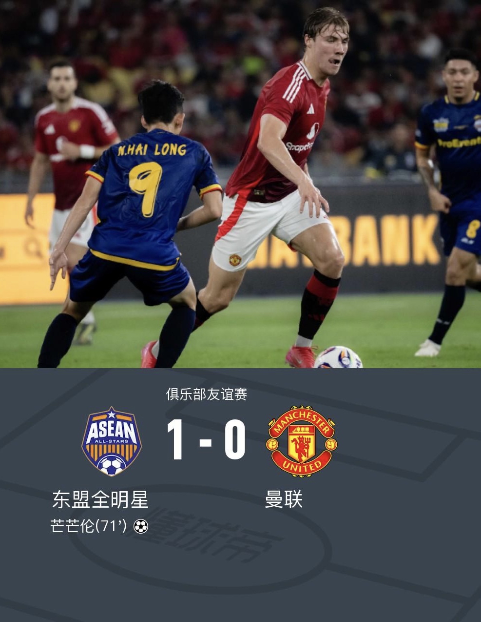 开云体育官网-今晨突围战来临；拜仁慕尼黑围绕欧联调整名单；悬念犹存；球探报告显示潜力-开云体育官网