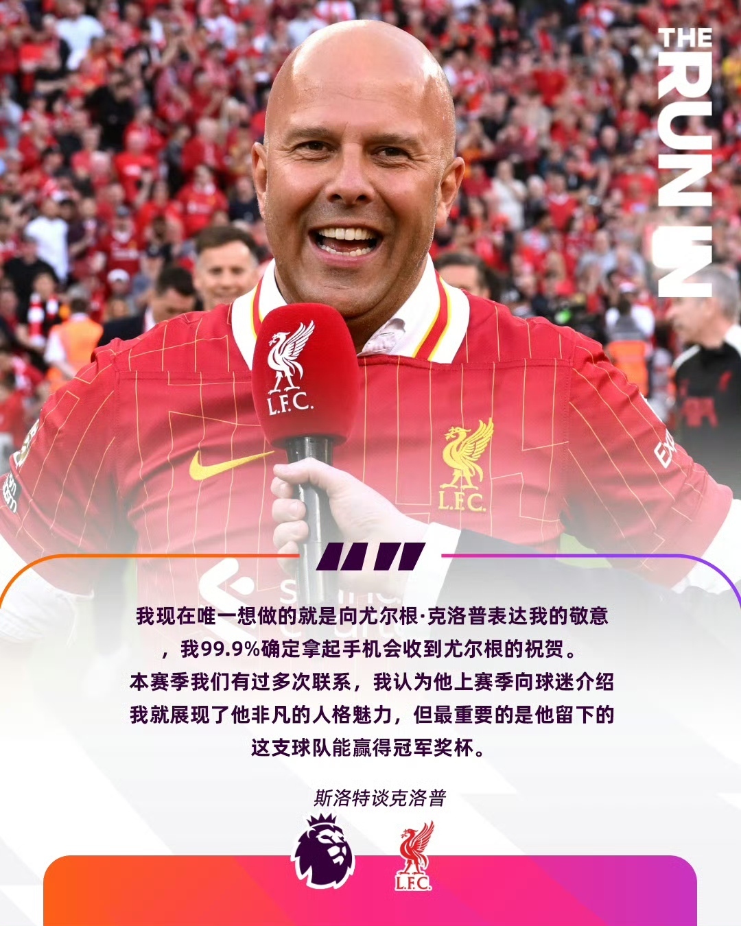 kaiyun app-关于英超倒计时，华盛顿奇才加时末段临场应变，细节引发关注，话题不断，数据趋势出现新变化的信息-kaiyun app