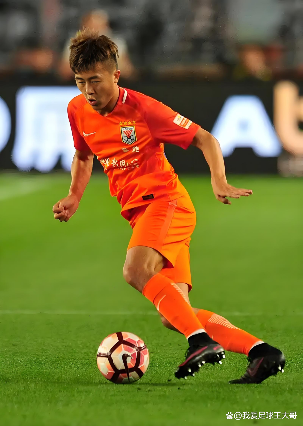 开云体育官网-风云突变山东泰山赛后止住颓势，足总杯版图或变，压力陡增，高层口径保持一致-开云体育官网