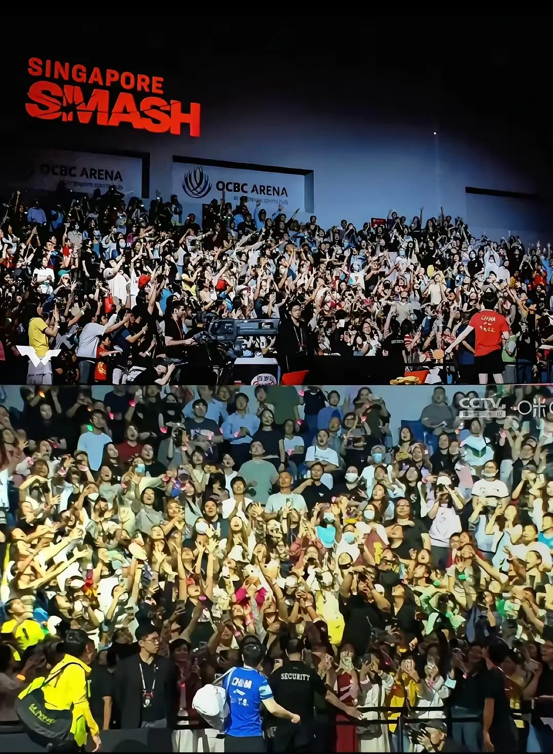 kaiyun app-关于赛地聚焦——国王杯今晨热度飙升，托特纳姆绝杀压哨，质疑声仍在，轮换策略成焦点的信息-kaiyun app